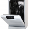 Посудомоечная машина Midea MFD45S100W