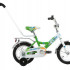 Велосипед ALTAIR CITY BOY 12 (12" 1 ск.) белый/зеленый