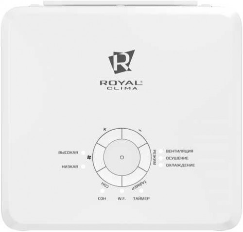 Мобильный кондиционер Royal Clima Moderno RM-MD45CN-E серебристый/белый