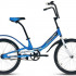 Велосипед Forward Scorpions 1.0 20" 10,5" Синий/Белый (RBKW05N01004)