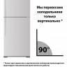 Холодильник GORENJE NRK61JSY2B