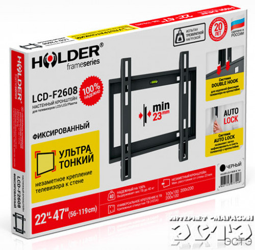 КРОНШТЕЙН HOLDER LCD-F2608-B