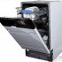 Встраиваемая посудомоечная машина ZIGMUND&SHTAIN DW 69.4508 X