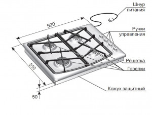Gefest СН 1211 К3