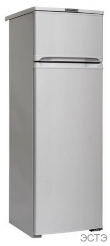 Холодильник Саратов 263 серый