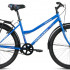 Велосипед FORWARD BARCELONA 1.0 (17"/26" 1 ск.) синий