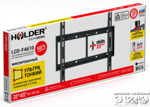 HOLDER LCD-F46102.jpg