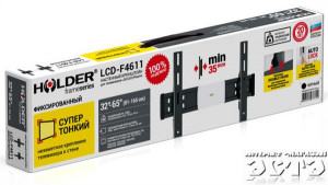 HOLDER LCD-F46112.jpg