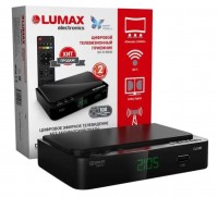 LUMAX DV2105HD