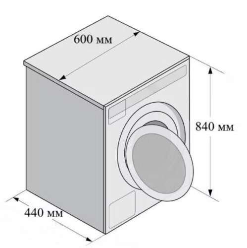 Стиральная машина Beko WDN635P1BSW