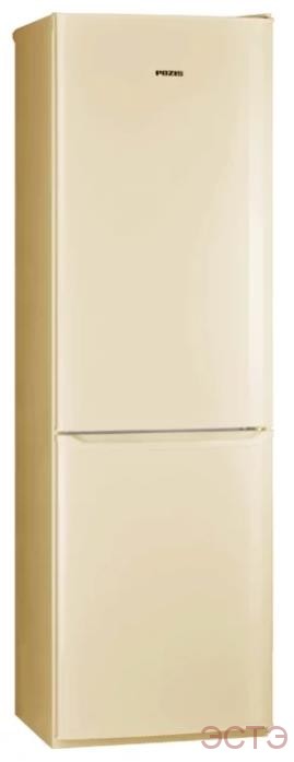 Холодильник Pozis RD-149 А бежевый