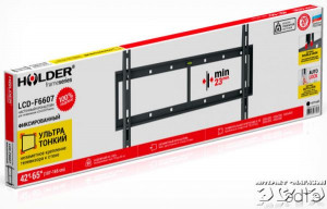 HOLDER LCD-F66072.jpg