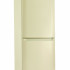 Холодильник POZIS RK FNF-172 Bg