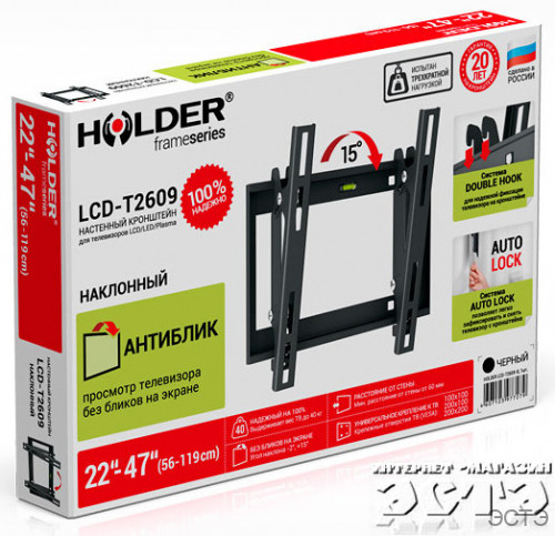 КРОНШТЕЙН HOLDER LCD-T2609-B
