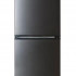 Холодильник АТЛАНТ 6025-060