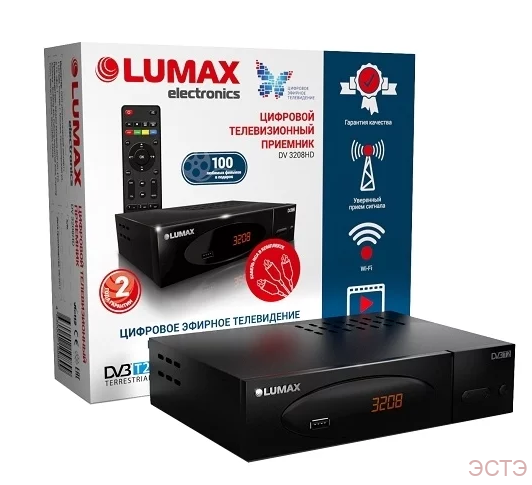 DVD и цифровые приставки LUMAX DV3208HD