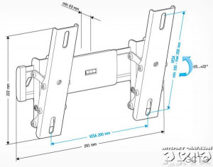 HOLDER LCD-T26111.jpg