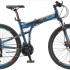 Велосипед STELS pilot-950 MD 26" V010 17.5" Тёмно-синий
