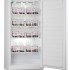Холодильник для хранения крови POZIS ХК-250-1
