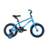 Велосипед Stark'20 Foxy 14 Boy голубой/белый (H000016494)