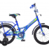 Велосипед STELS Talisman 14" Z010 9.5" Синий