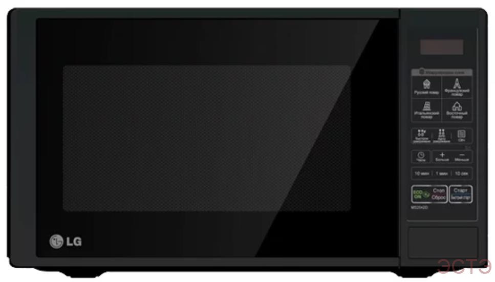 Микроволновка Lg Купить В Самаре