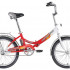 Велосипед FORWARD ARSENAL 1.0 RUS (14"/20" 1 ск. скл.) красный