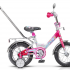 Велосипед STELS Magic 12" (2015) рама 8" Розовый/белый