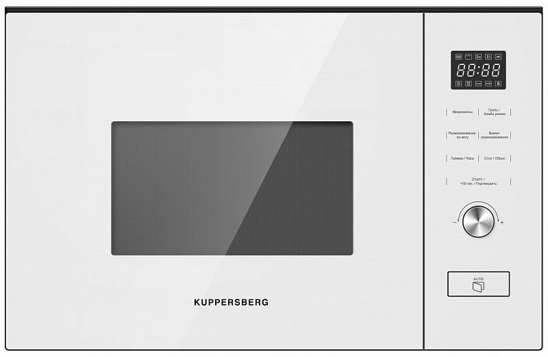 Встраиваемая микроволновая печь Kuppersberg HMW 650 WH