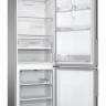 Холодильник Hotpoint-Ariston HF 4201 X R