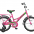Велосипед STELS Talisman Lady 14" Z010 9.5" Розовый