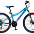 Велосипед STELS Navigator-510 MD 26" V010 16" Синий/красный