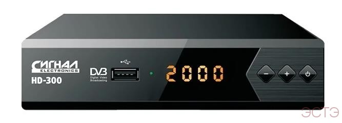 DVD и цифровые приставки СИГНАЛ HD-300