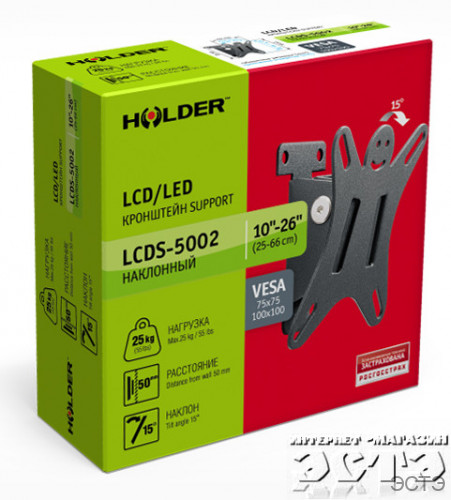 КРОНШТЕЙН HOLDER LCDS-5002 металлик