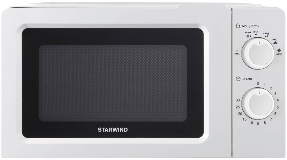 Микроволновая печь STARWIND SMW3020