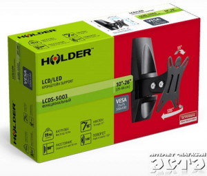 HOLDER LCDS-50032.jpg