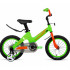 Велосипед Forward Cosmo MG 14" Зеленый (RBKW0LMF1009)