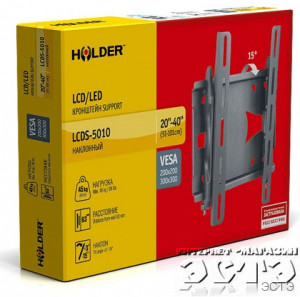 HOLDER LCDS-50102.jpg