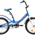 Велосипед FORWARD SCORPIONS 1.0 (20' 1 ск.) синий