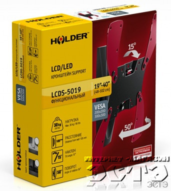 КРОНШТЕЙН HOLDER LCDS-5019 черный глянец