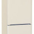 Холодильник БИРЮСА G 627
