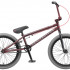 Велосипед TechTeam Grasshoper 20" красно-серый
