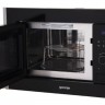 Встраиваемая микроволновая печь GORENJE BM171A4XG Встраиваемая микроволновая печь GORENJE BM171A4XG