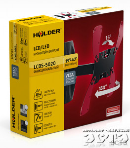 HOLDER LCDS-502034v.jpg