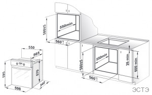 Gefest ДА 602-02 Н1