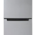 Холодильник Бирюса C 840NF