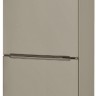 Холодильник BOSCH KGN39XV18R