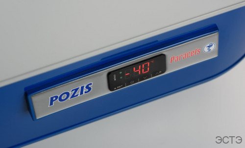 Медицинский морозильник POZIS ММШ-220