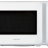 Микроволновая печь Krona Quantum 44 WH/IX