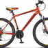 Велосипед Десна-2610 MD 26" V010 16" Красный/чёрный